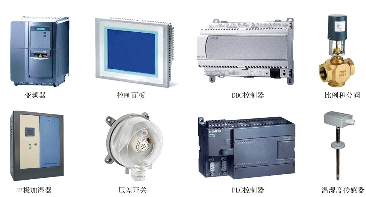 >潔凈室弱電控制系統(tǒng)原理圖